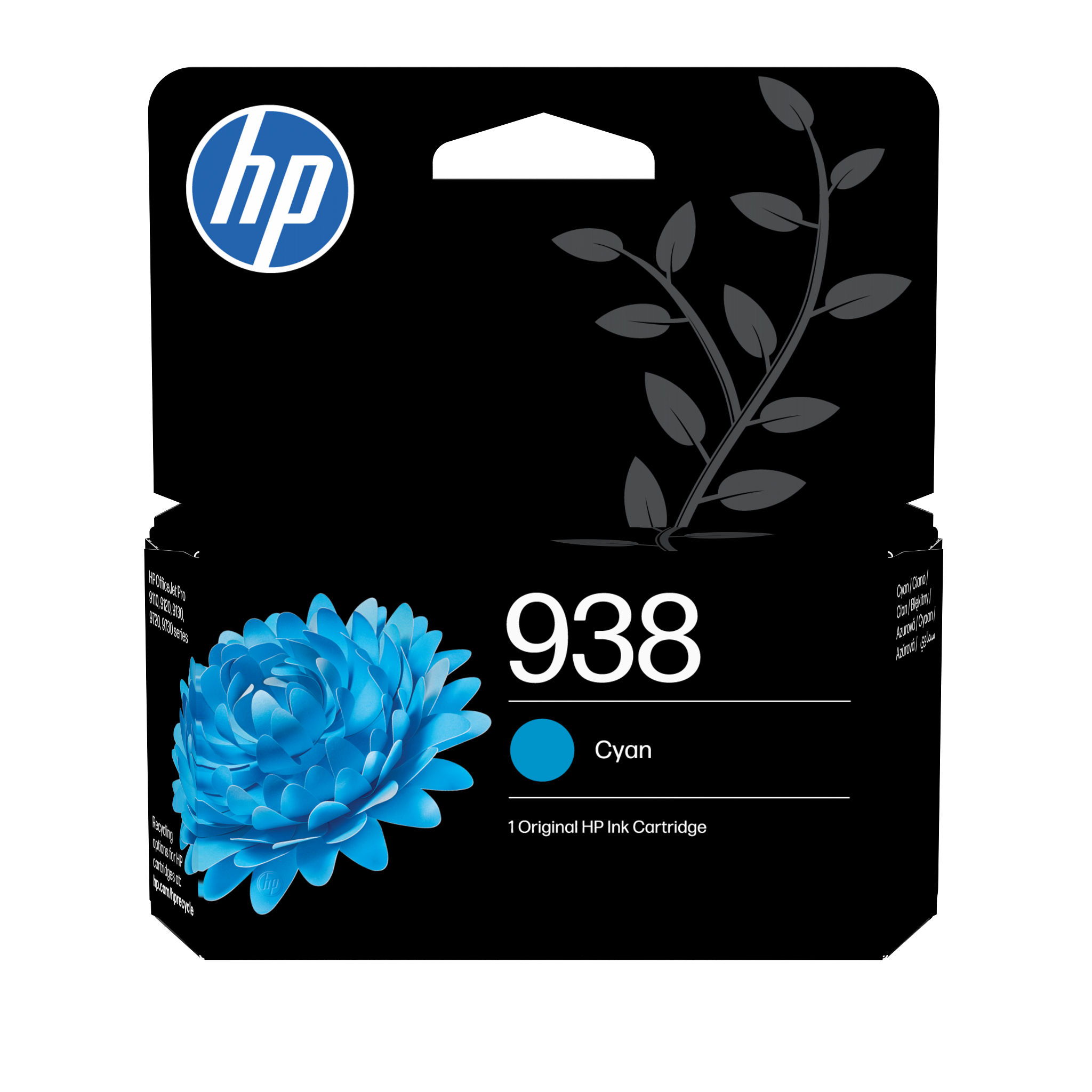 HP 938 CATRIDGE CYAN (4S6X5PE)- JAN 2028.png